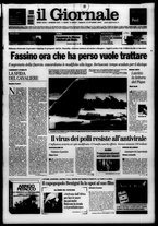 giornale/CFI0438329/2005/n. 245 del 15 ottobre